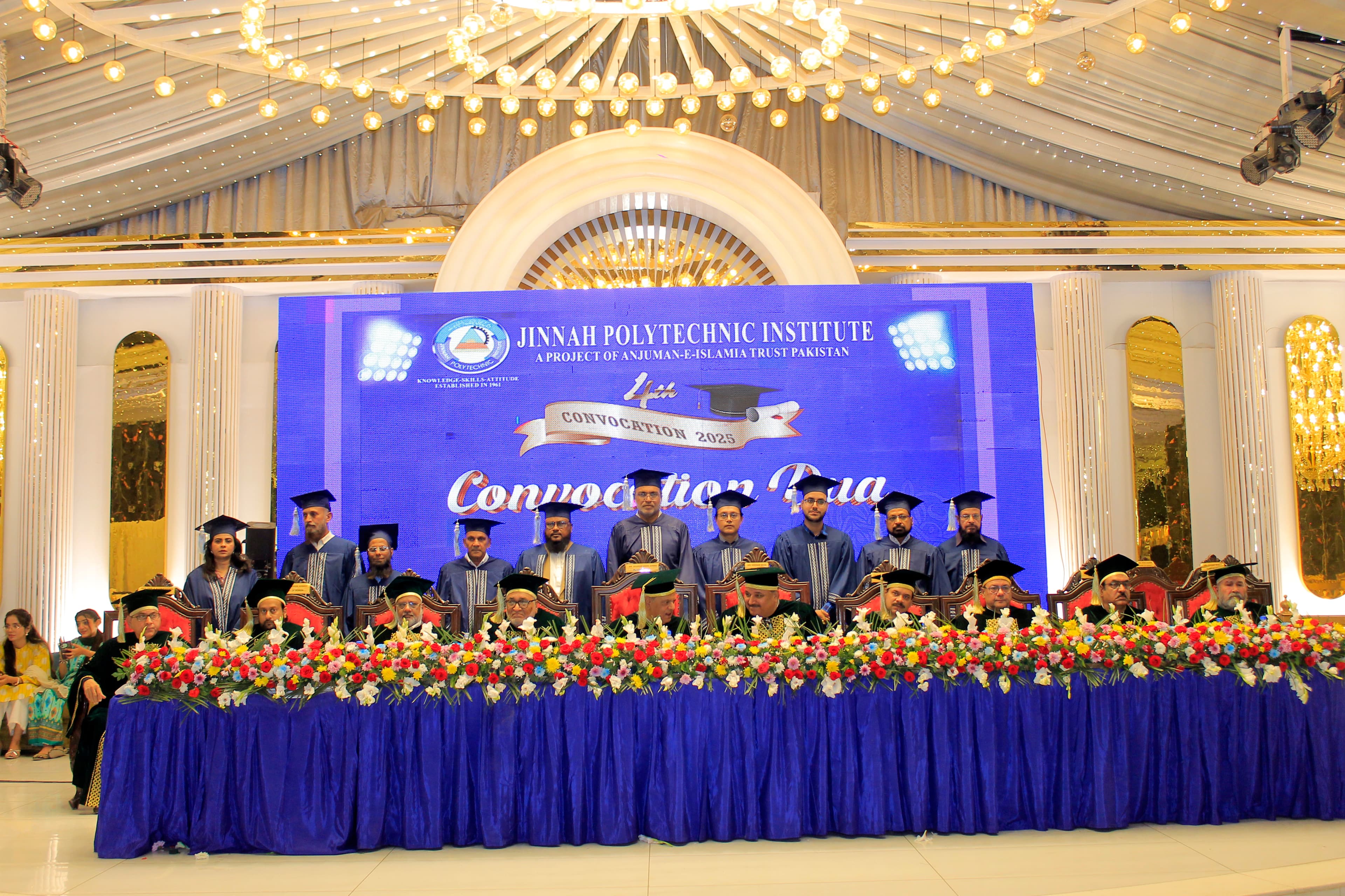 Annual Convocation Ceremony 2025
